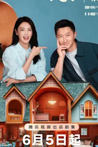 Khoảnh Khắc Nở Rộ Của Hứa Khai Tâm